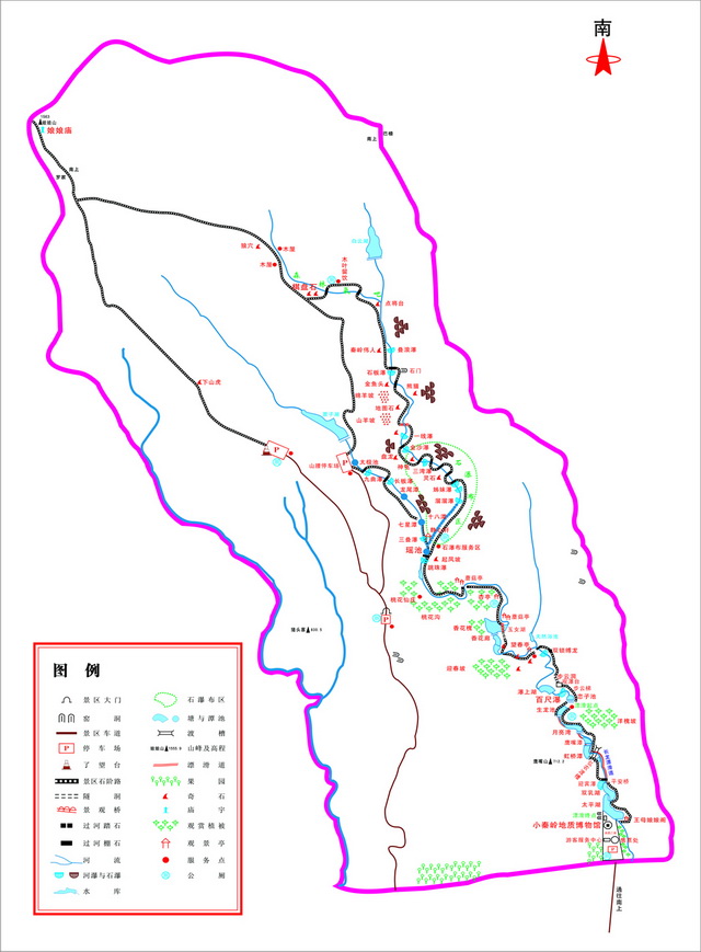 灵宝市娘娘山景区 交通指引